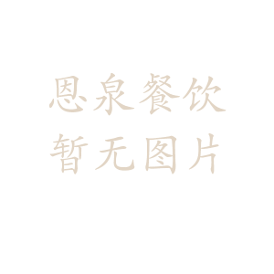 我市企業(yè)家當(dāng)選為省綠色建筑與建筑工業(yè)化行業(yè)協(xié)會保溫裝飾一體化專業(yè)委員會主任